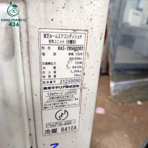 Máy Lạnh Toshiba 1.5HP Cũ Hàng Còn Dùng Tốt (Nhiều Mẫu) 4 may lanh toshiba 1 5hp cu hang con dung tot 2