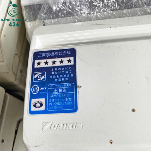 Máy Lạnh Daikin Cũ 1.5HP Hàng Còn Dùng Tốt 4 may lanh daikin cu 1 5hp hang con dung tot 3