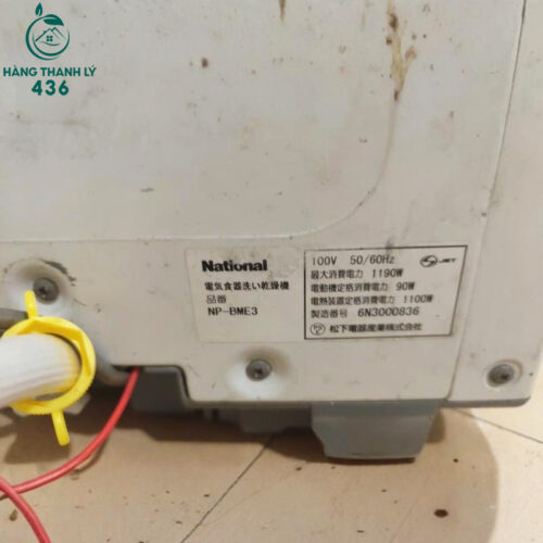 Máy Rửa Chén Cũ National Kích Thước Nhỏ Gọn 2 may rua chen cu national kich thuoc nho gon 1