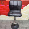 Ghế Bar Cafe Cũ Bọc Da Đen Có Vòng Gác Chân