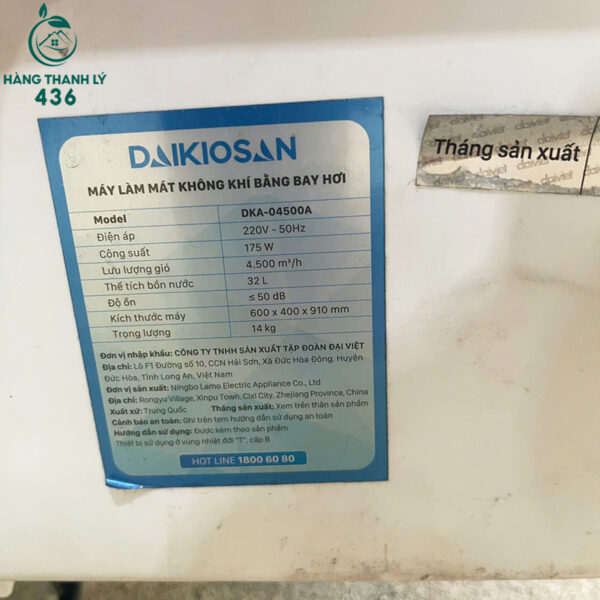 quat-dieu-hoa-khong-khi-daikiosan-cu-tiet-kiem-dien (3) Quạt Điều Hoà Không Khí Daikiosan Cũ Tiết Kiệm Điện