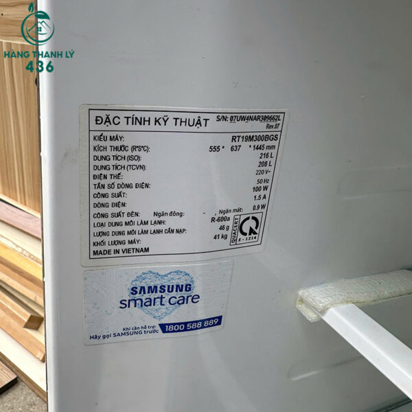 tu lanh cu samsung 208l inverter mau bac 3 1