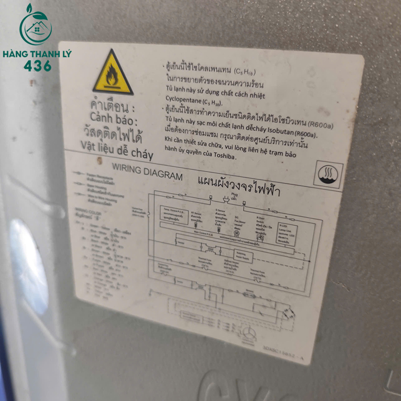 Tủ Lạnh Toshiba Cũ 190L Mặt Gương Inverter tu-lanh-toshiba-cu-190l-mat-guong-inverter-2 Tủ Lạnh Toshiba Cũ 190L Mặt Gương Inverter