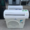 may lanh daikin inverter cu gas r32 3 1