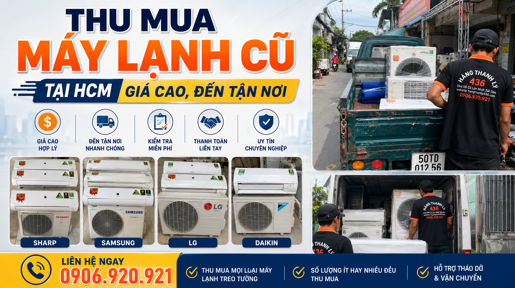 Thu Mua Máy Lạnh Cũ Tại HCM Giá Cao, Đến Tận Nơi 3 thu mua may lanh cu tai hcm gia cao den tan noi 2