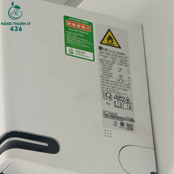 may-lanh-lg-inverter-2hp-cu-cong-suat-lon (3) may lanh lg inverter 2hp cu cong suat lon 3